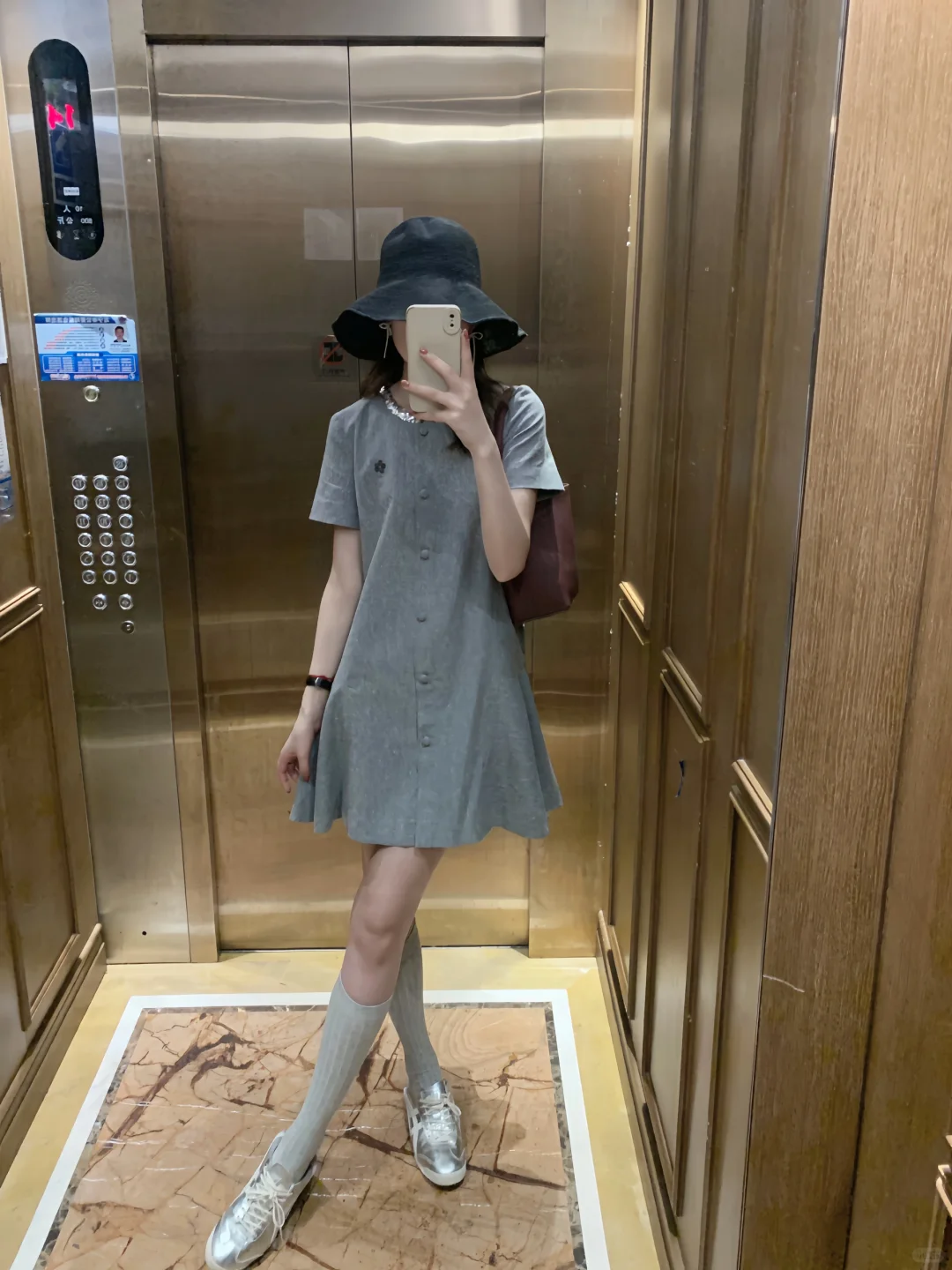 穿穿鬼冢虎