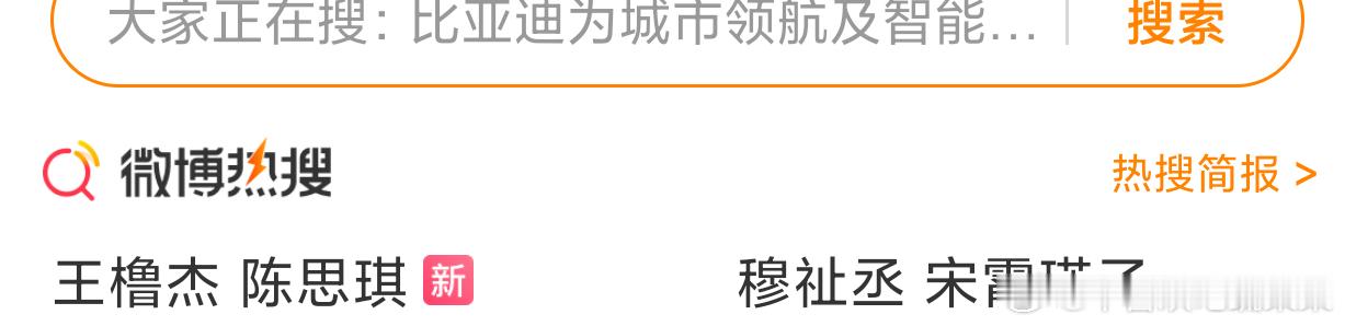 ？？？ 