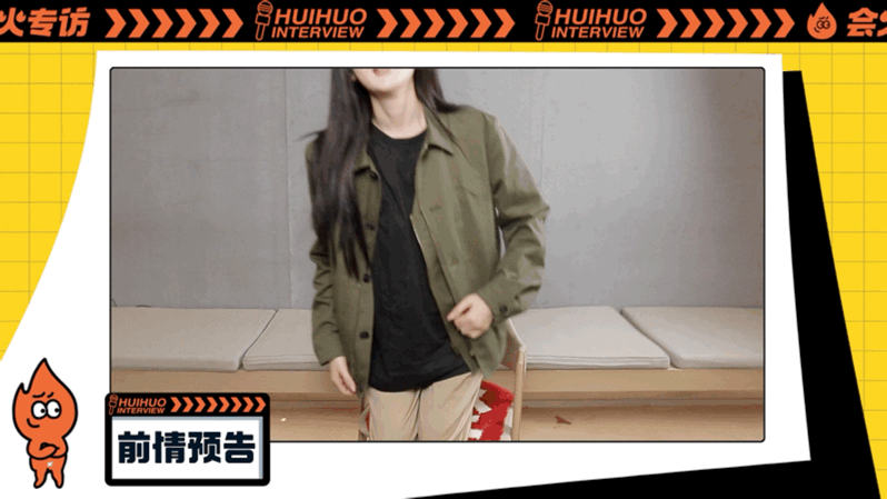 #张天爱回应太子妃标签#大大方方回应自己关于太子妃的标签，说自己是一次倒叙的成功