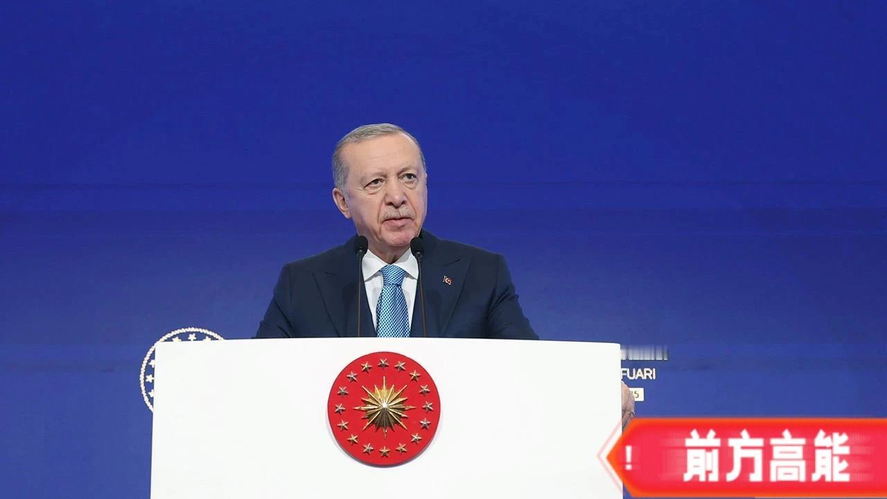 快讯！
土耳其总统宣布
据新华社报道，土耳其总统埃尔多安于2025年11月5日在