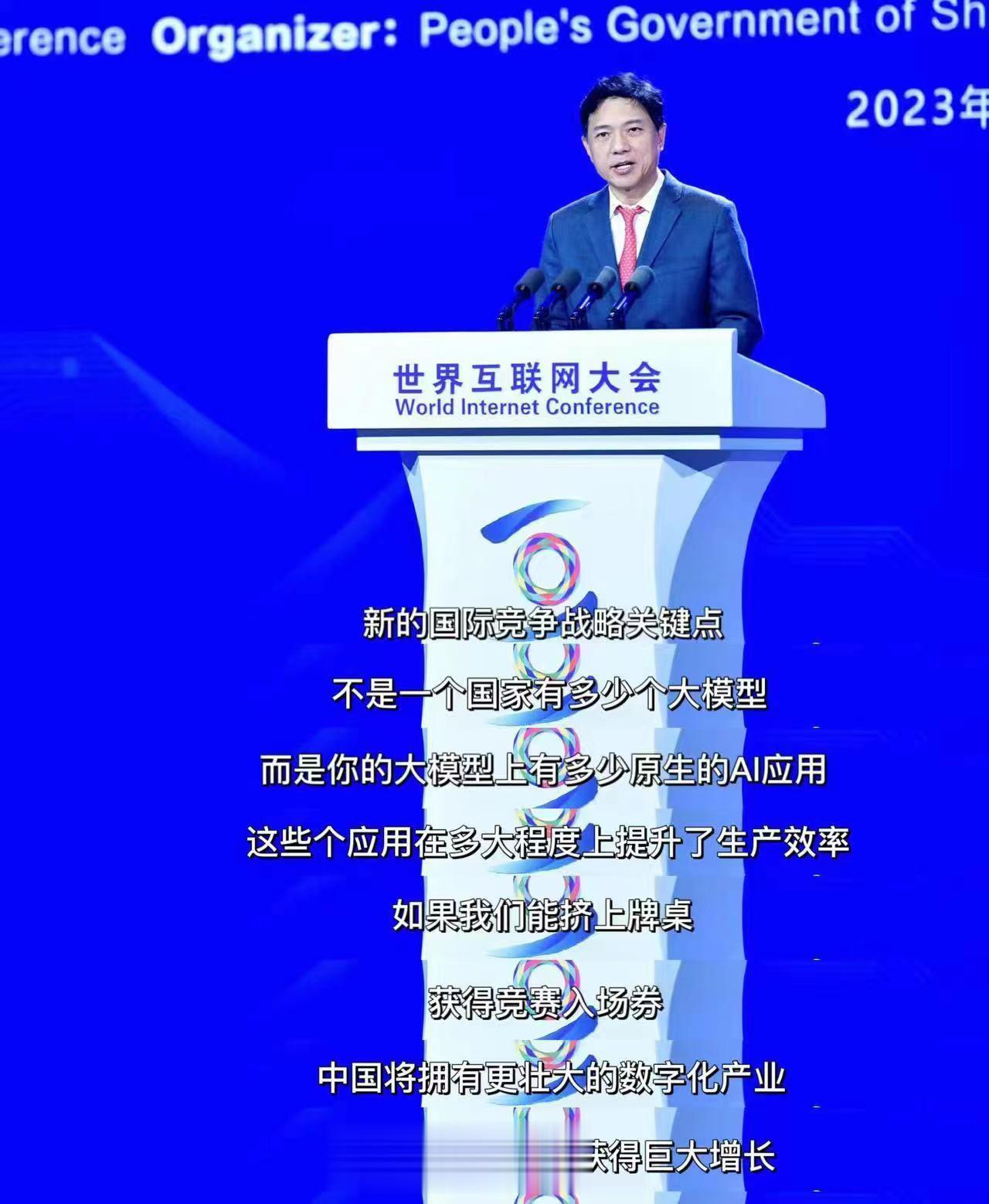 群雄并起，国产大模型是百花齐放？还是“大炼钢铁大跃进”?

可以说，在ChatG