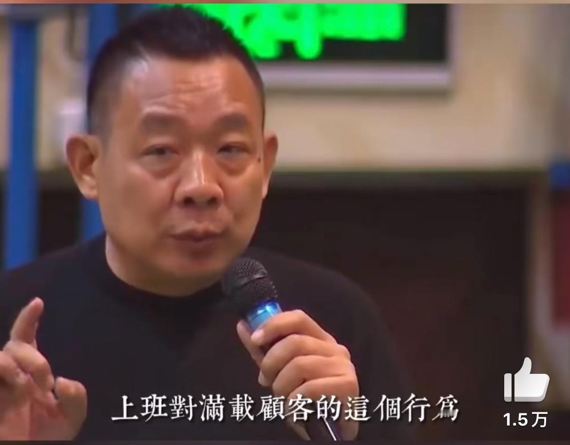 原来胖东来的高收入并不是那么容易拿到的，最近一名12年的老员工只因怠慢顾客，惨被