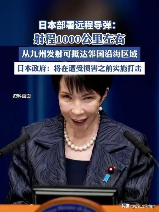 日本是在二战中唯一本土没有受到重创的侵略者，东京大审判也让很多战犯成了漏网之鱼，