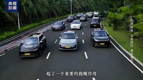 毫秒级响应有多快 最近，懂车帝的《懂车智炼场》测试火爆全网，36款车型在高速场景