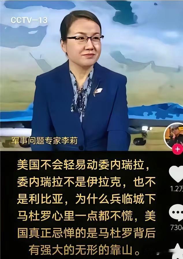 保护我们的专家刻不容缓
   中国这些专家我觉得不需出现在各种媒体上了，因为只要