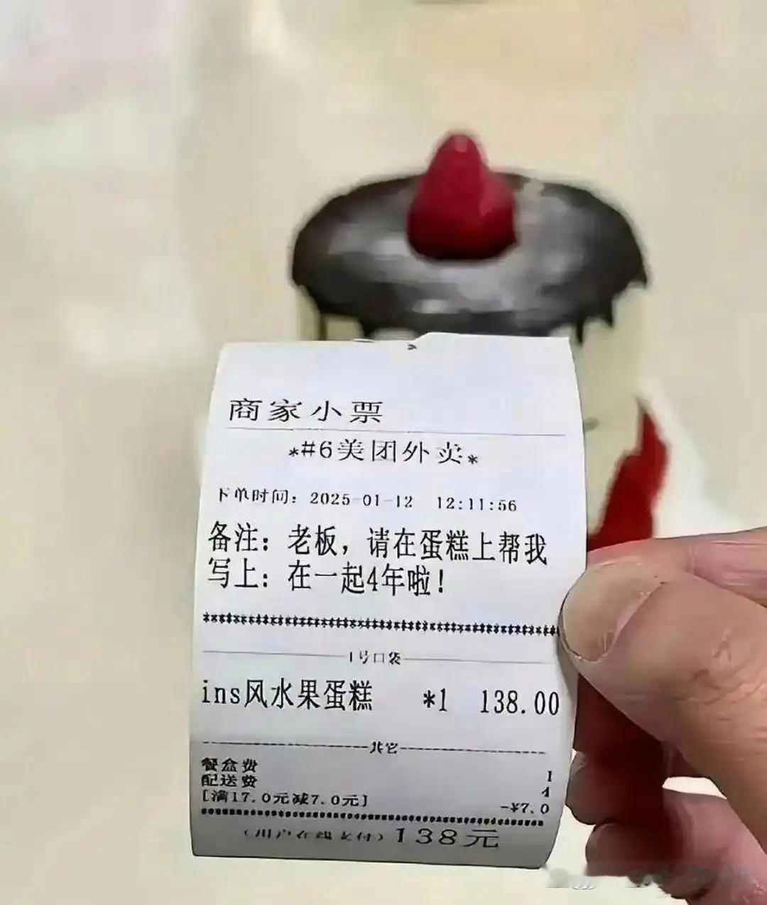 有一说一，这个差评一点都不冤！ 
