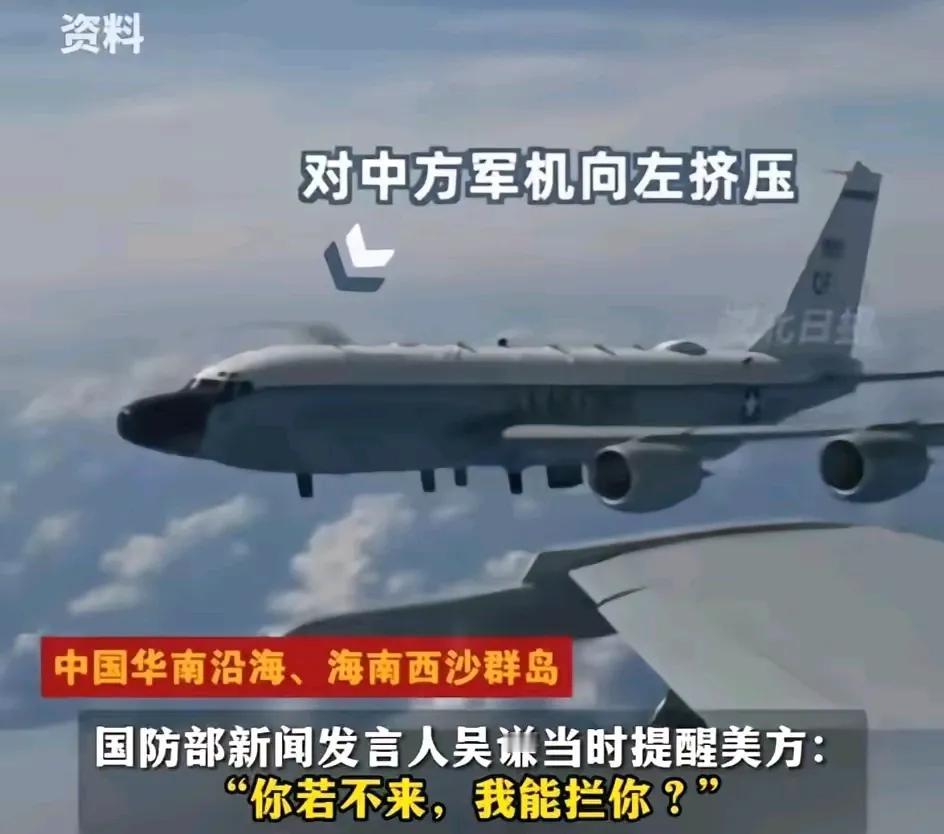 美国在我们家门口耀武扬威的日子已经一去不复返了。我们不再容忍美国的傲慢行为，他们