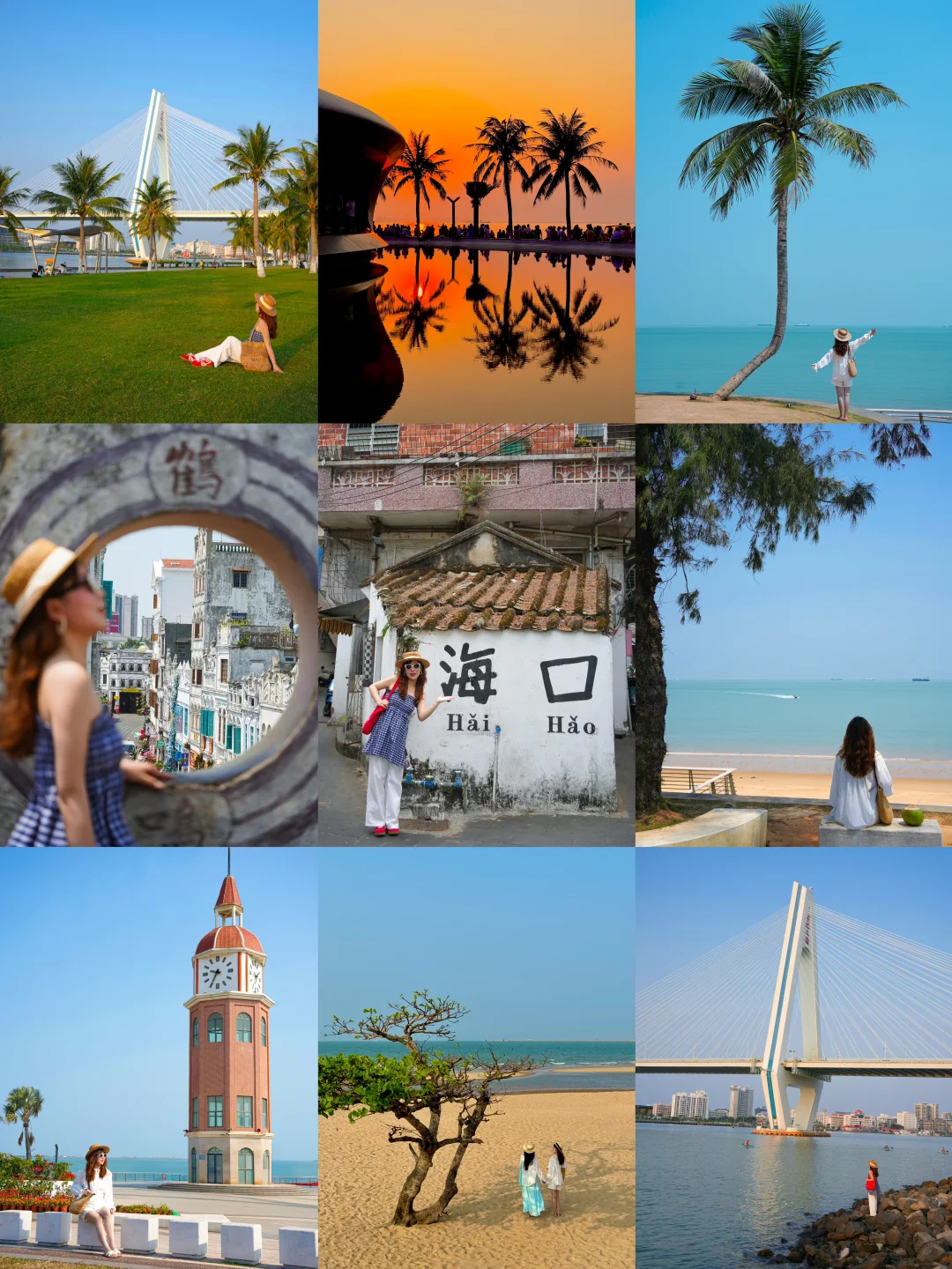 刚从海口回来，被自己的行程攻略满意哭了…