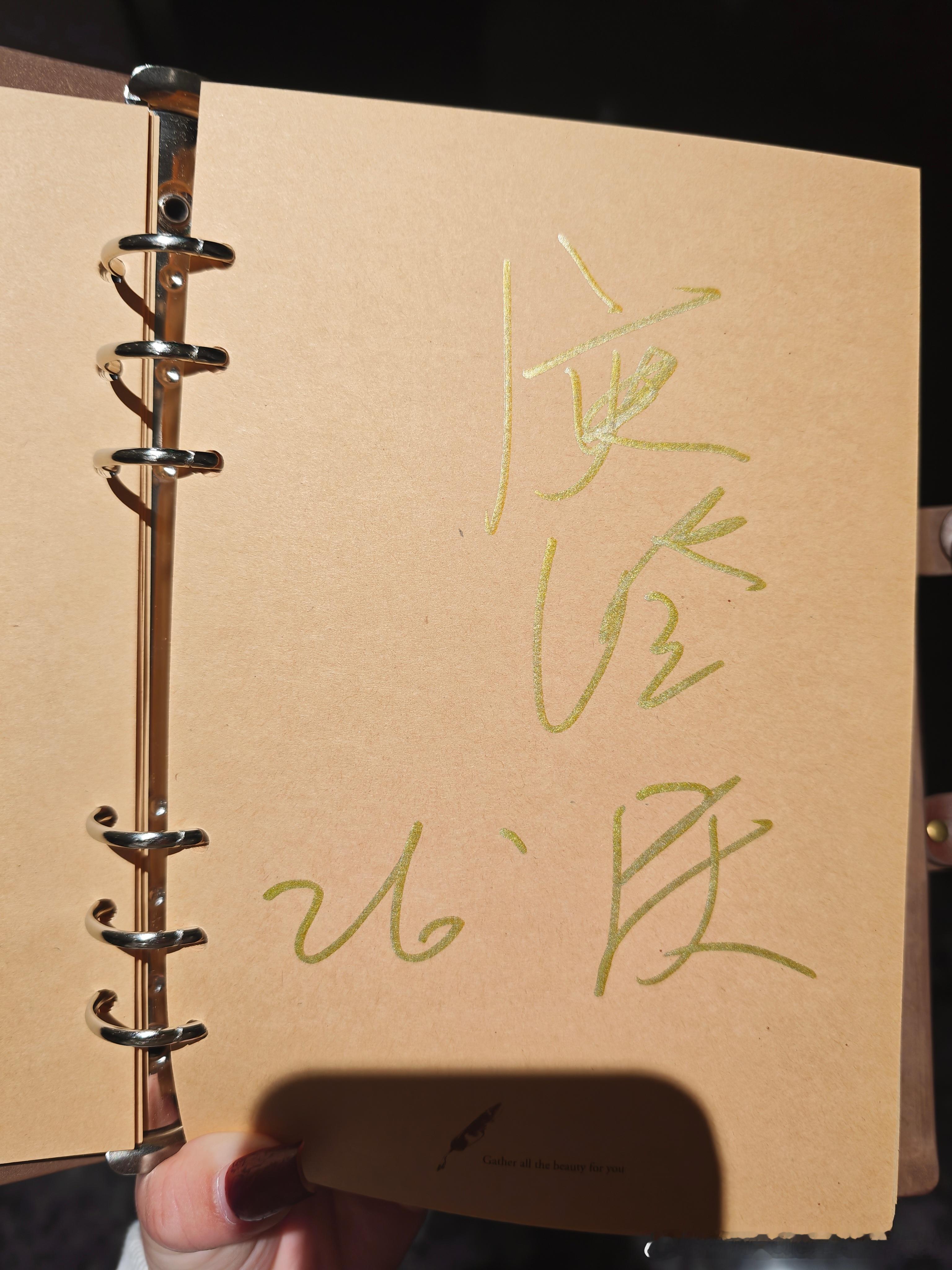 声生不息  转自饭圈图声生不息 今晚收官我不行了 心理委员在哪儿看着别人拿到偶像