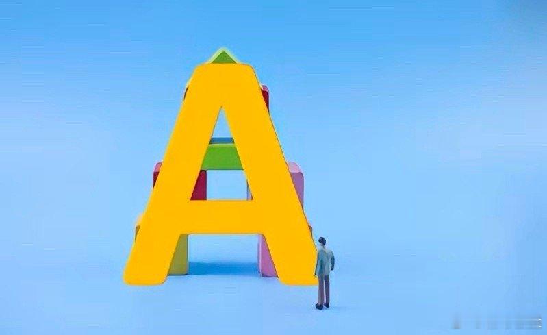 2月25日收评:大盘冲高回落，明天会震荡向下吗？      截至13:30，两市