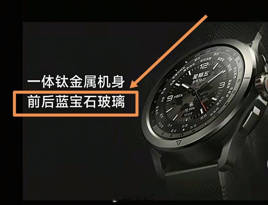 要告我？上小字！ 