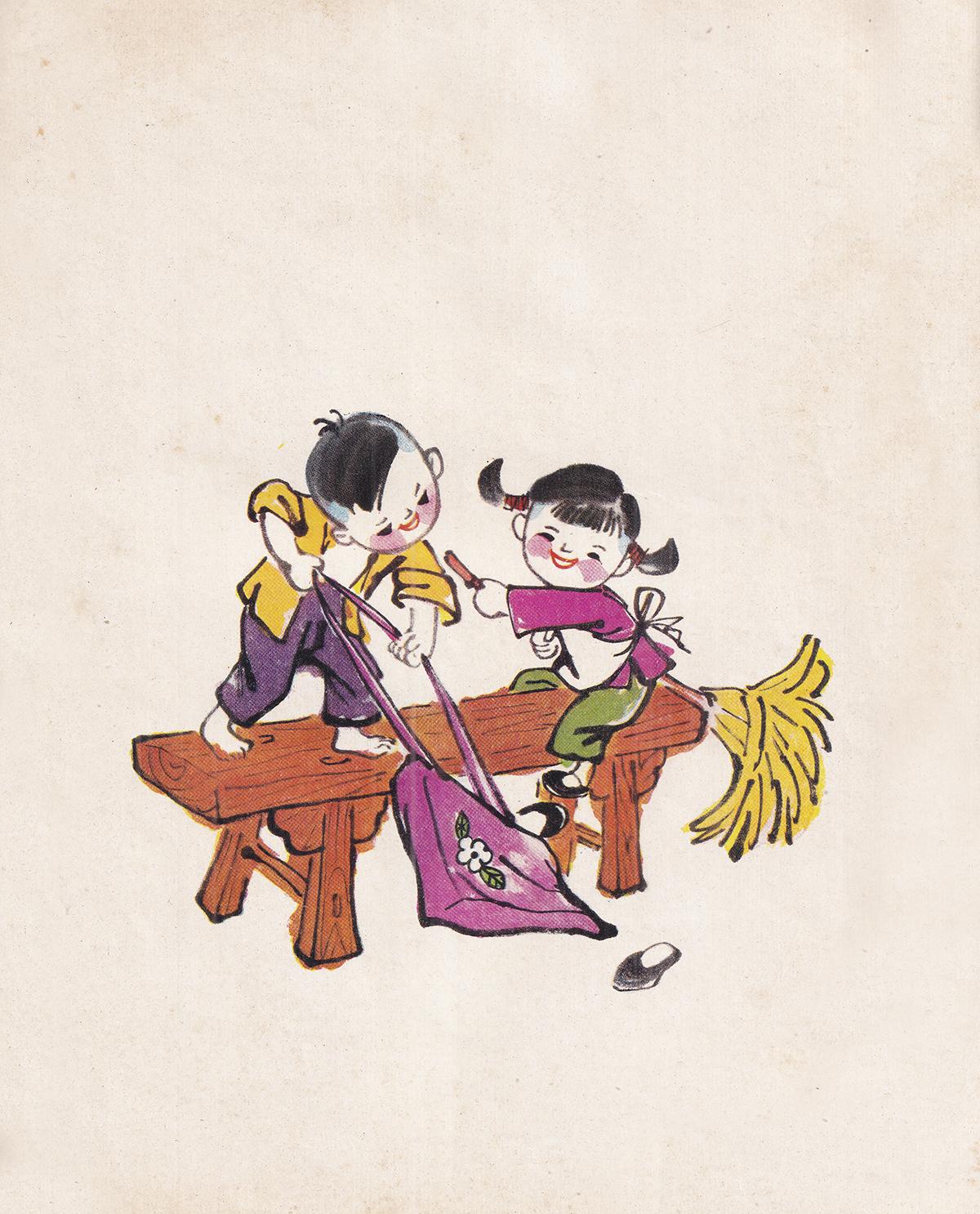 重磅藏品｜1960《海边儿歌》+ 张秋生旧藏✨老童书天花板

1960 年百花文