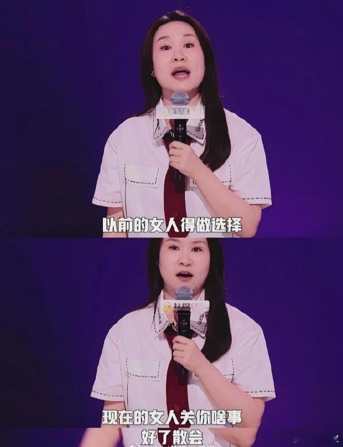 步惊云亚军步惊云拿到亚军实至名归，这一季看着她一步步蜕变，容貌焦虑、婚姻、亲子关