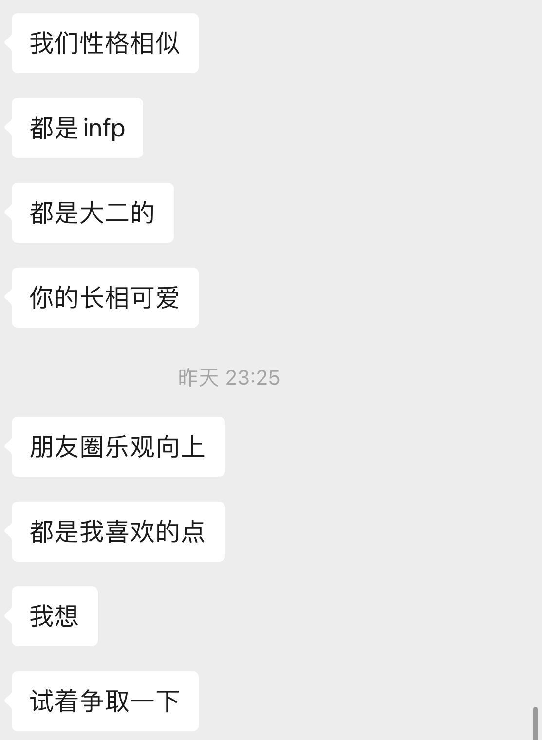 ph试纸碰他一下就变黑了 ​​​