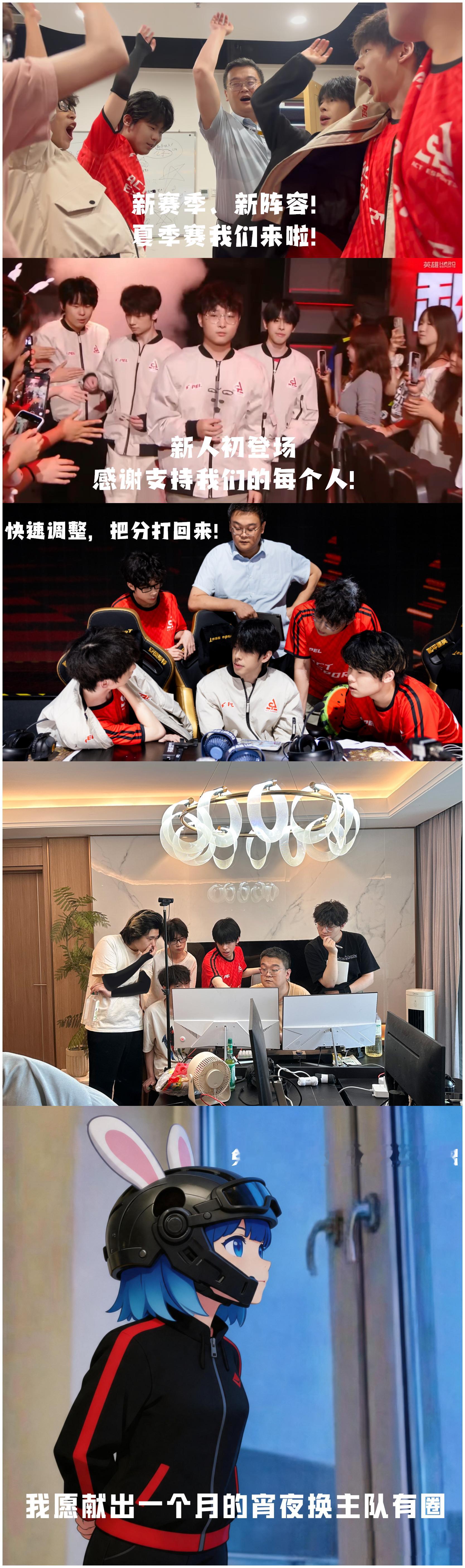 一张plog告别五月 利刃出鞘火力全开 📷𝗣𝗟𝗢𝗚 ｜ 五月杀青，新人