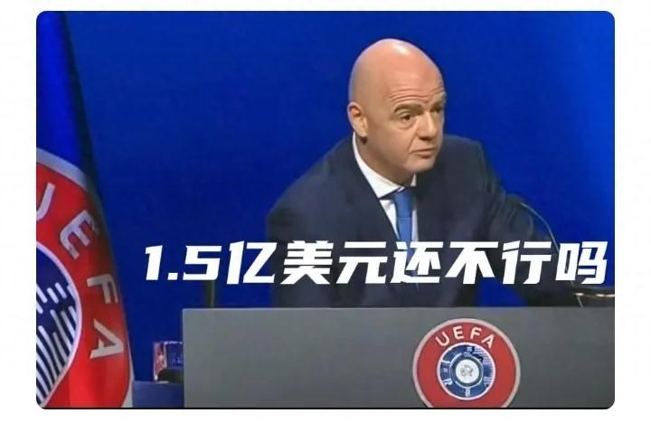 以往世界杯，是多少球迷翘首以待的盛事。那时要价再高，央视也会解囊相求。
现在不同