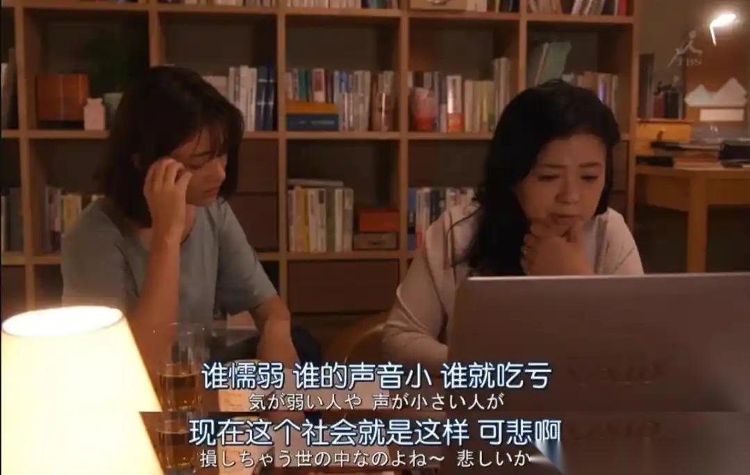 男人宁愿家散，也不肯跟三姐分开？
并非真爱，真相扎心了
很多原配想不通：我跟他过