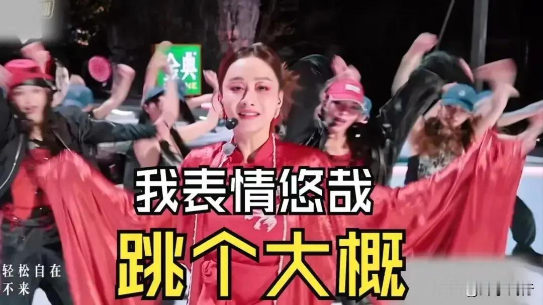 观众在《浪姐》中学习“职场躺平学”，瞬间引发热议 。随着本季《乘风破浪的姐姐》（