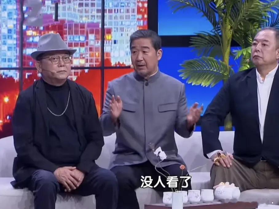 谈到电视剧《老家伙》，张国立一脸辛酸:“某网站就说一看这个东西就没人看！人家年轻