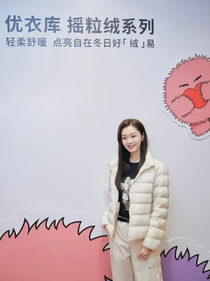 宋轶这件事做得真是欠考虑，谁能想得到啊！

10月14日，宋轶做出一件让全网疯狂