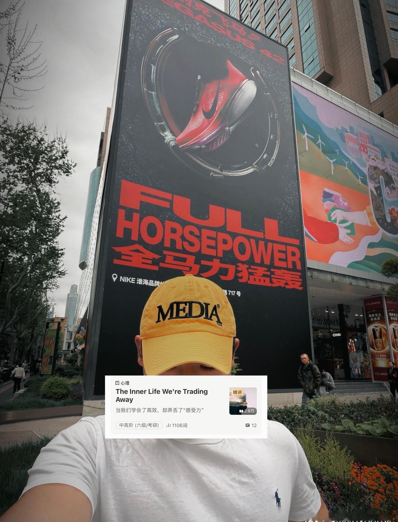 我很喜欢喜欢这座城市，也或许是我这辈子的终极城市。密集航行了一个月回到这里，看着