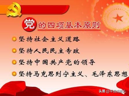 《从发展道路的选择，看懂人内心的格局与追求》


信仰拥有无可替代的强大力量。