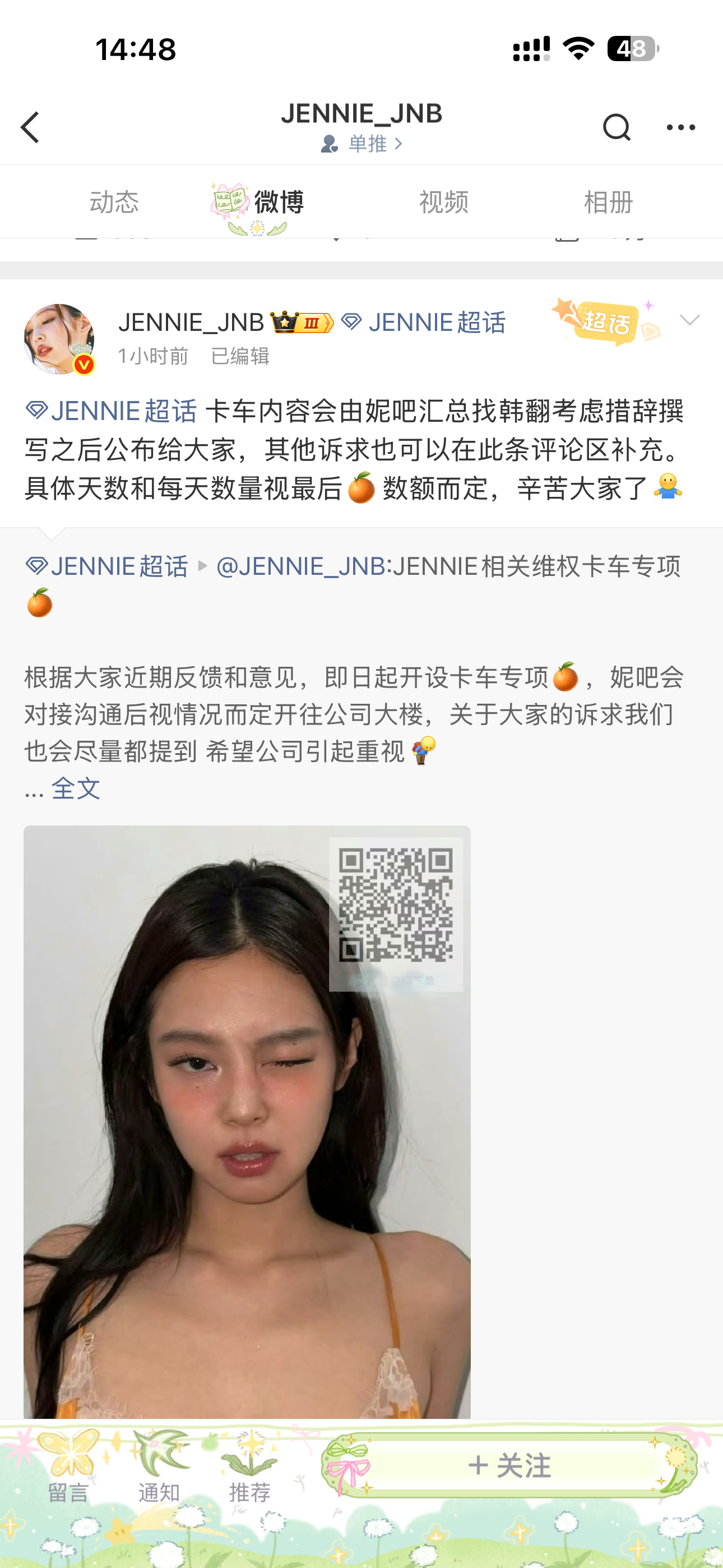 我看是妮吧想换海景房了吧 