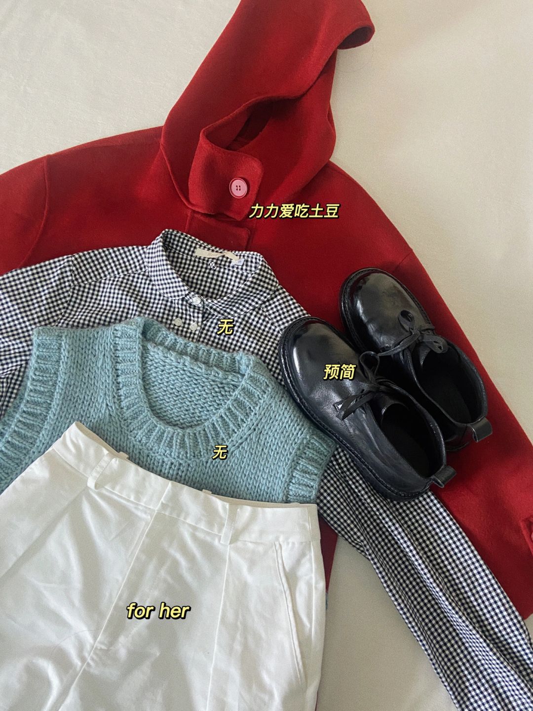 购物分享🛒秋冬很爱红色～