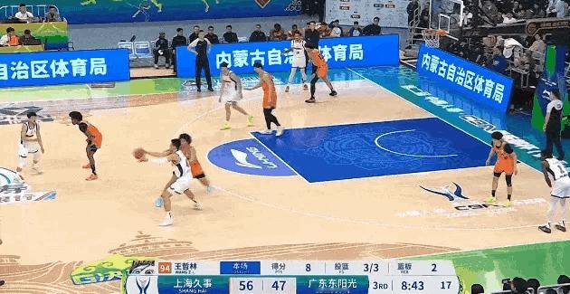 王洪泽是个大前锋啊，这拉杆是认真的吗？上海男篮vs广东男篮cba俱乐部杯赛广东宏