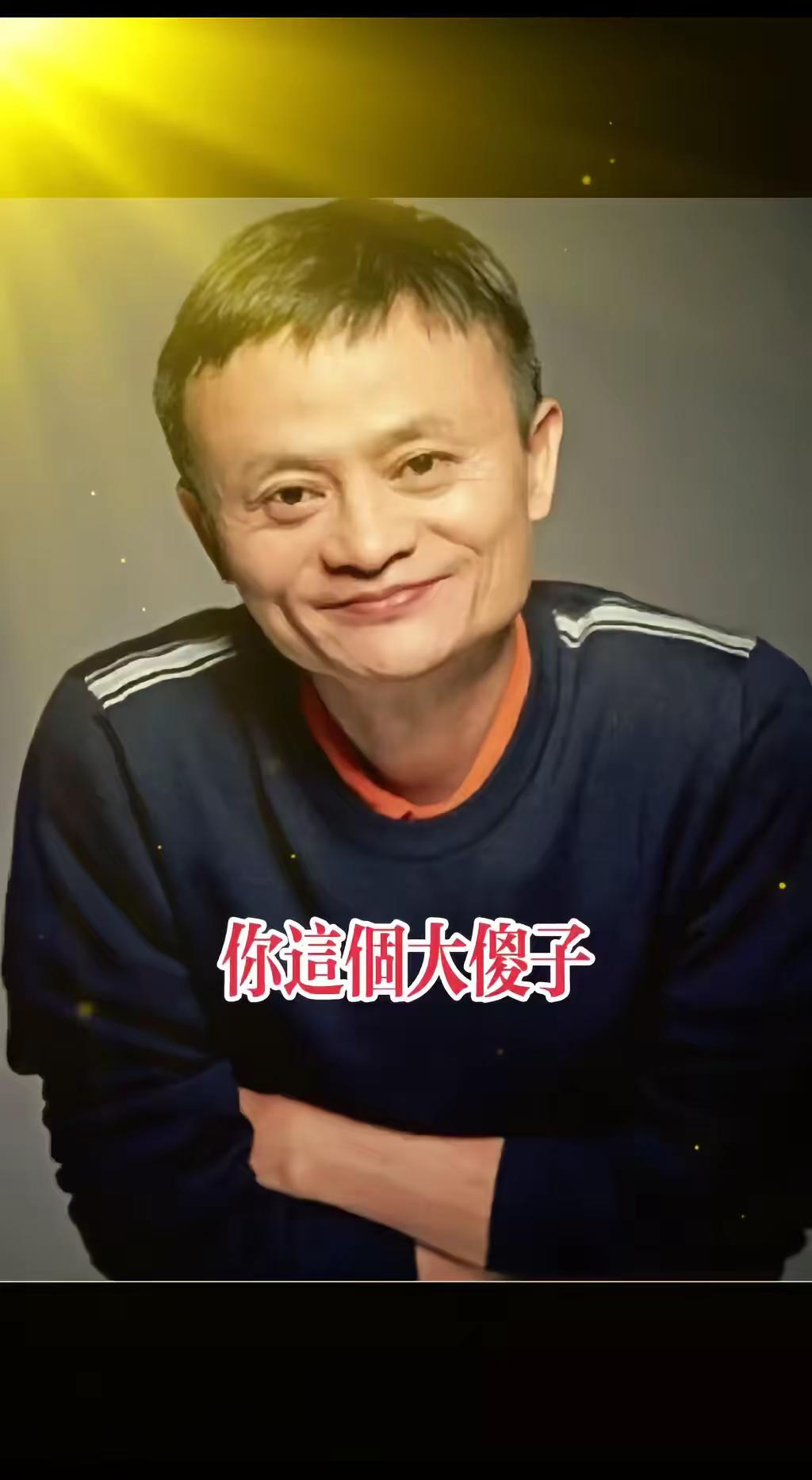 励志人生