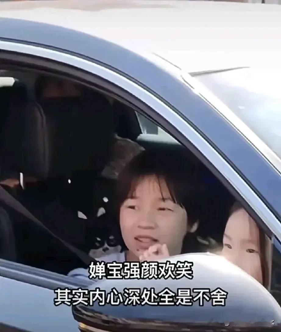 全红婵今天归队了，爷爷不舍的都要哭出来了，全红婵也不舍[赞]

全红婵为了奥运会