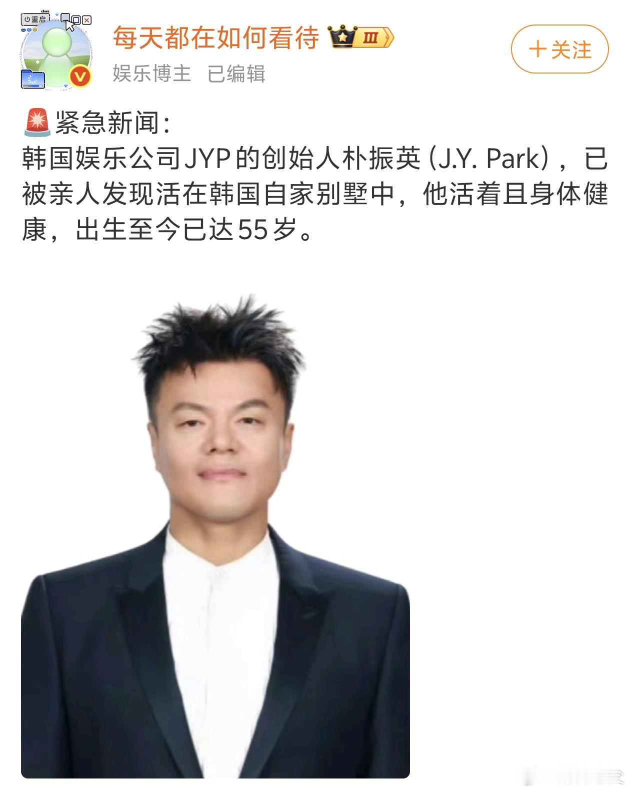 老娘以为他怎么了……读完我服了 