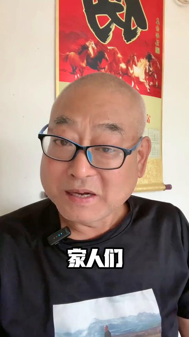 麒麟剧社成立了十周年，全体剧组人员拜天、拜地、拜灵神。家人们请看视频。
皇天厚土