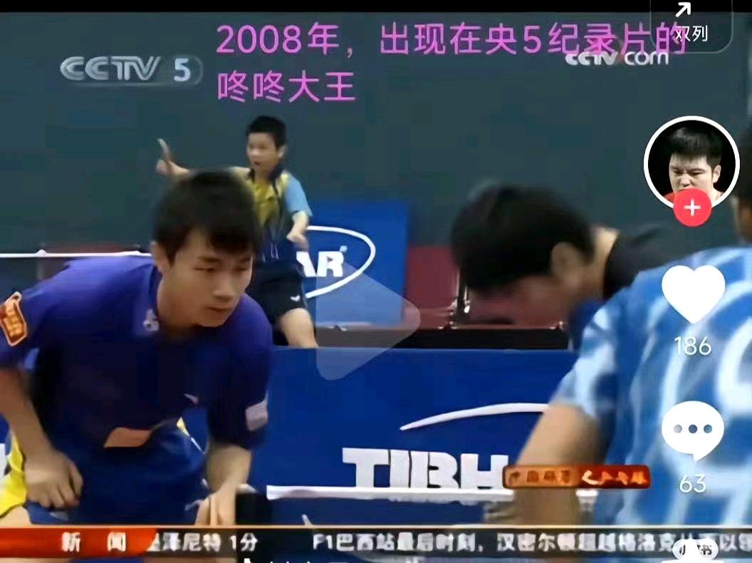 又发现了一张小鼻哈时期的东哥[笑] ​​​