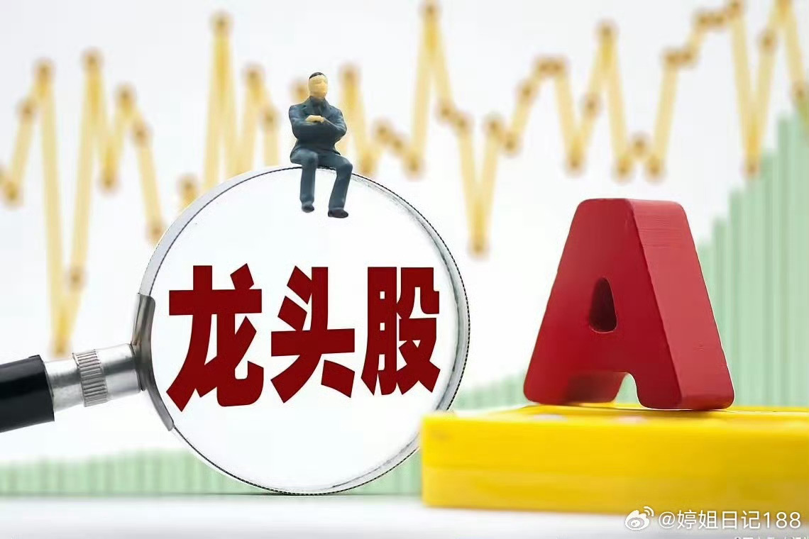 近期“十五五”规划带来重磅利好，梳理了不少龙头股。在低空经济领域，航天彩虹是无人