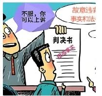 枉法裁判最怕3类铁证！普通人三步锁定、精准翻盘
 
打官司最冤的不是举证不足败诉