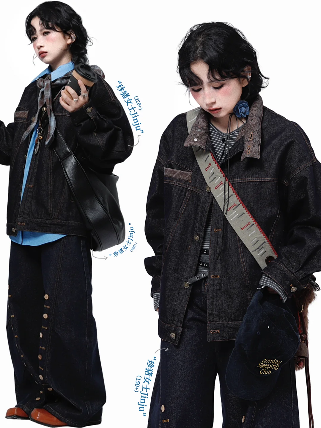 牛仔套装look💙*复古街头少女感叠穿|
