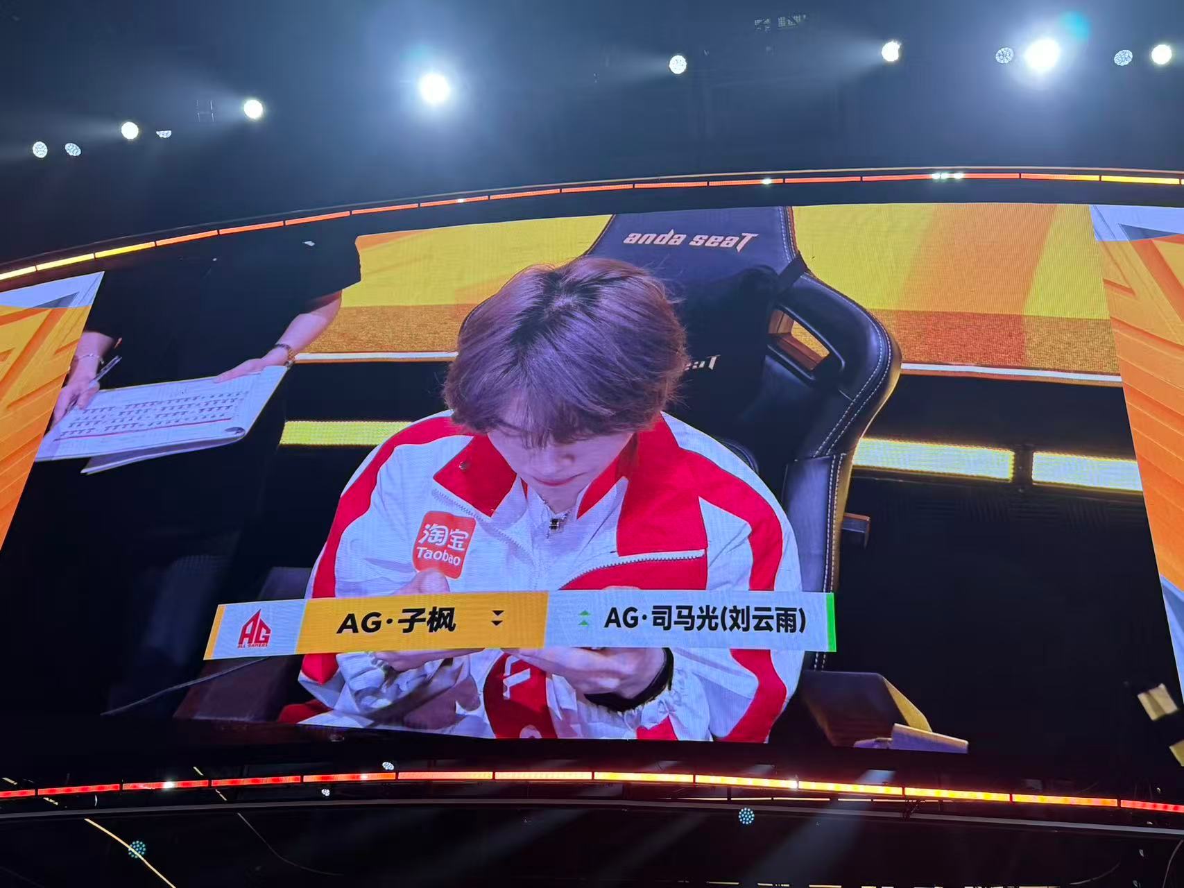 AG司马光轮换上场不得不说ag今天的圈很惨，子枫也很棒棒啦 