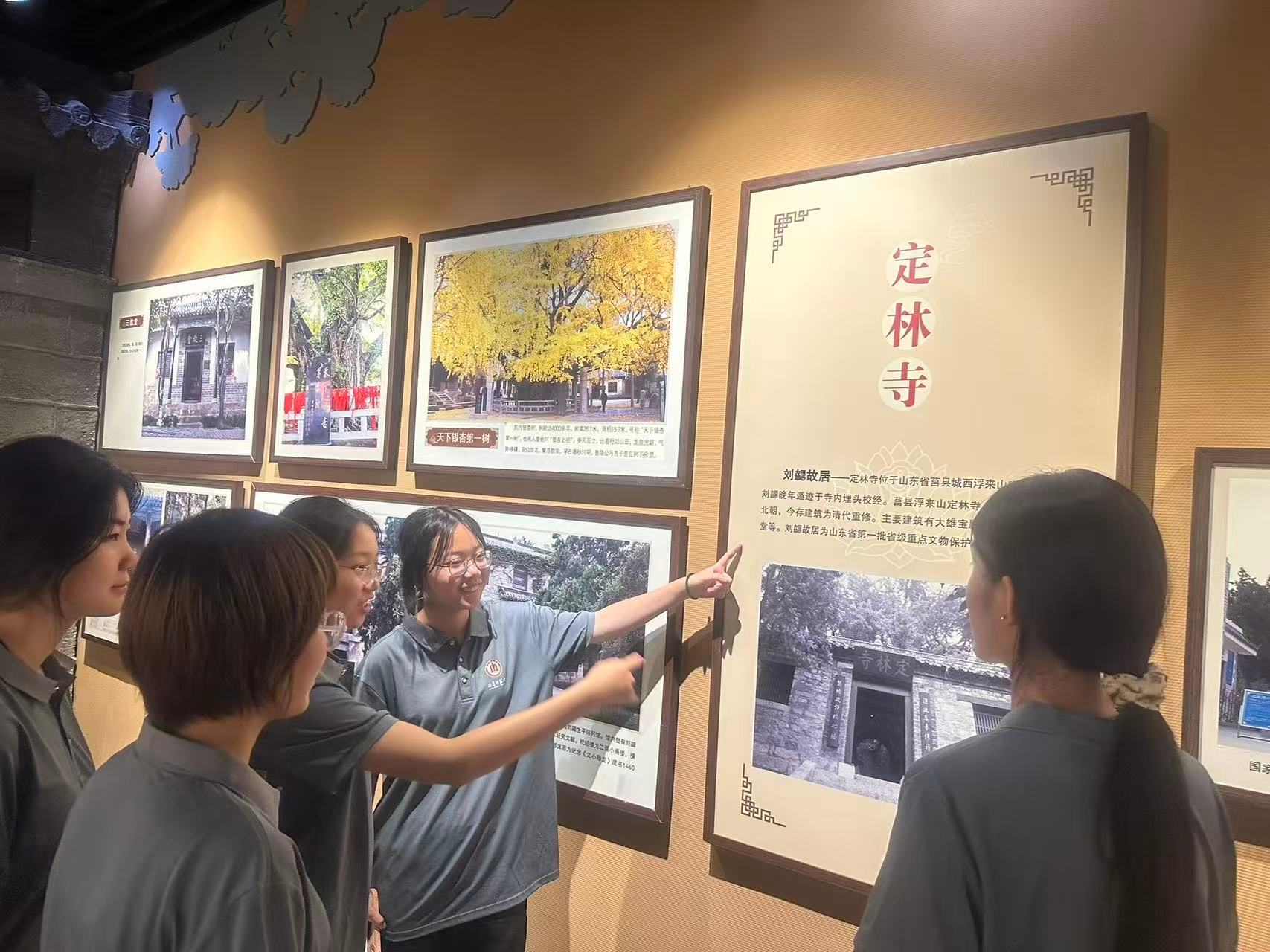 秦岭笑谈[超话] 汇智聚力——从典藏到振兴的青春建言  “青衿逐光 薪火永传”实