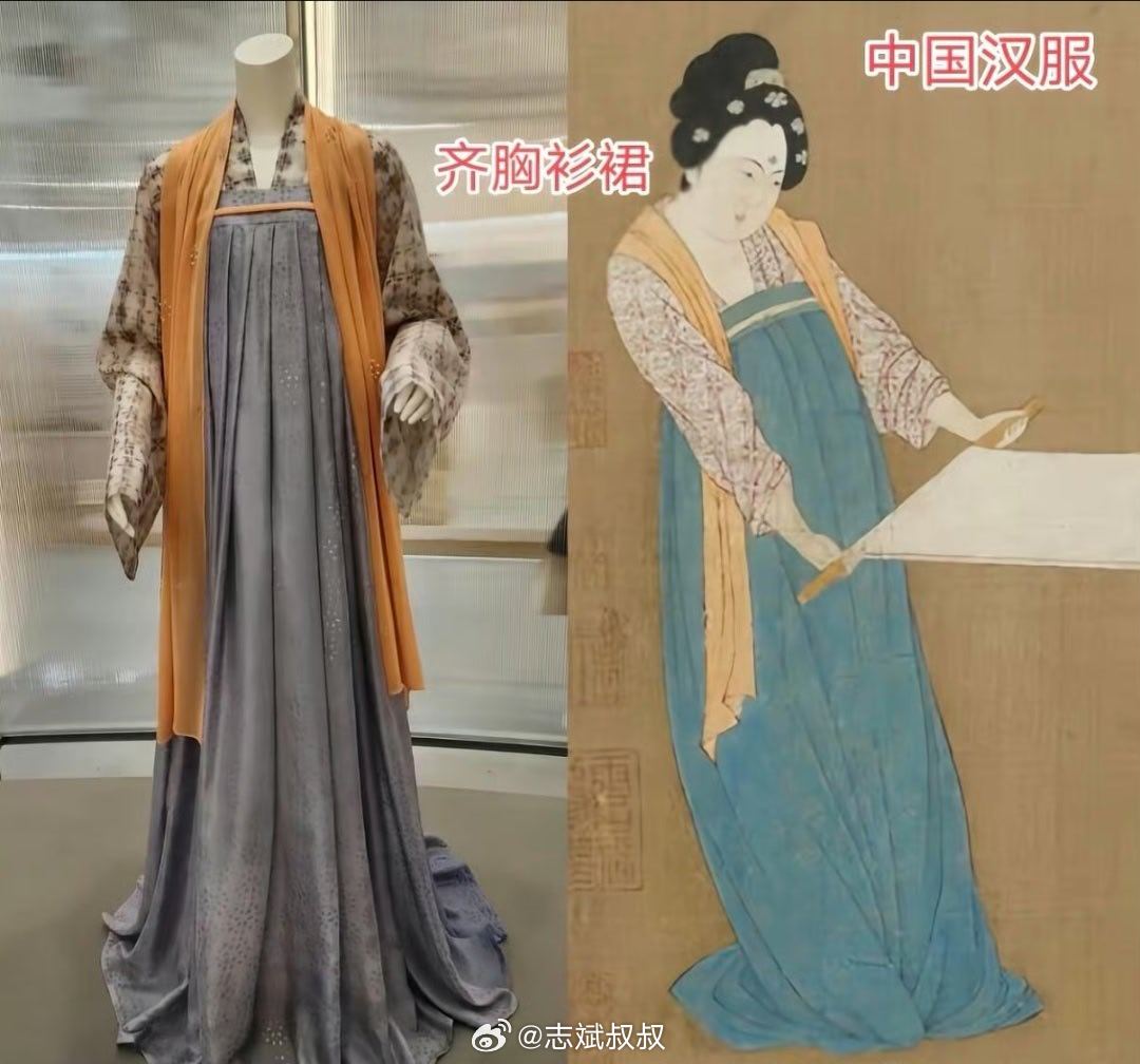 韩国服饰品牌抄袭汉服 呵呵，如果是韩国那就不意外了。简直就是复制粘贴 广州
