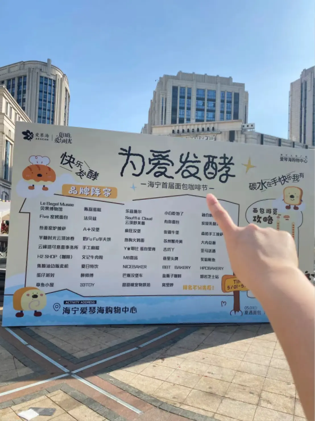 ❤️大连
