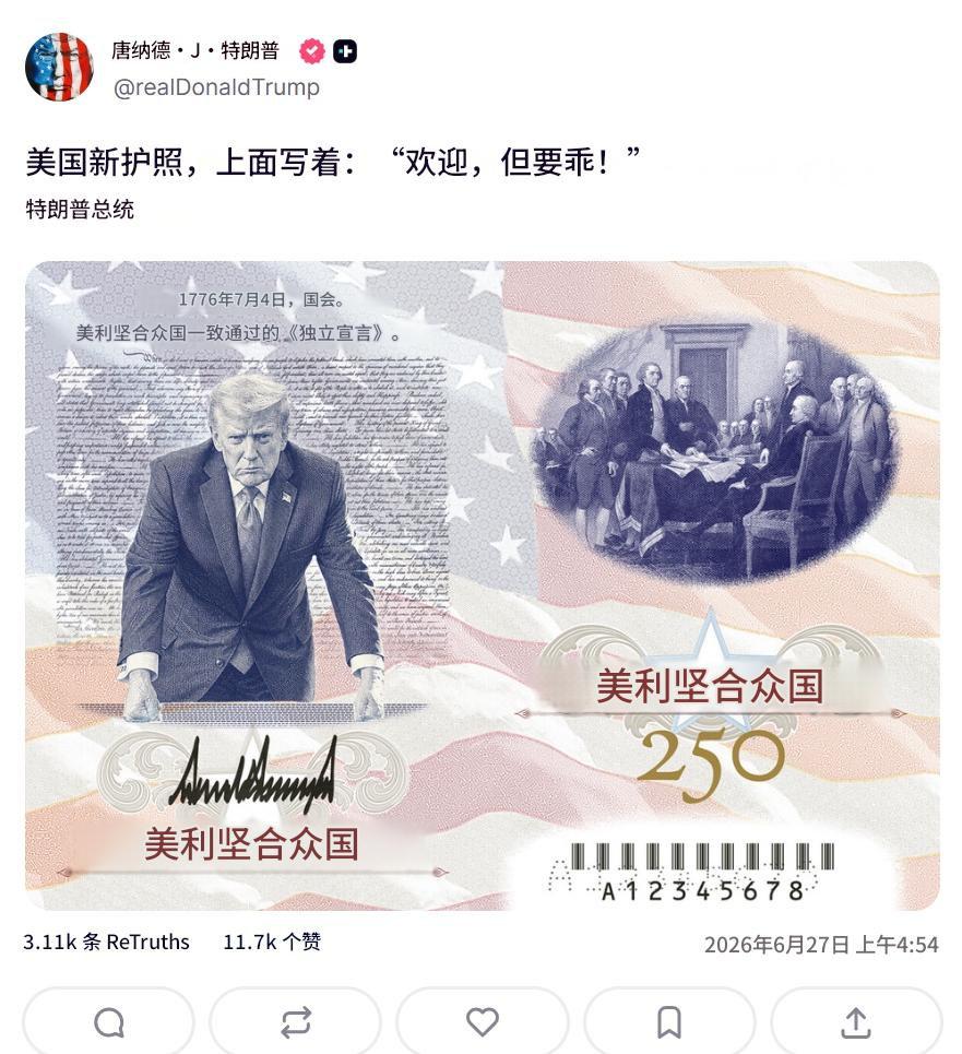 老特你放心，润人那是相当的乖，乖进很……当然，全世界润过去的那就更乖了。

无国