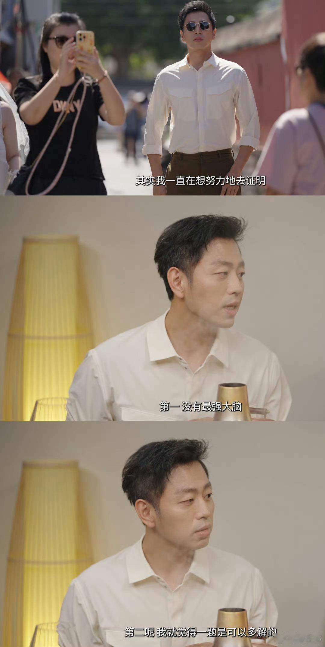 你的作文因为什么被扣分彻底爱上这一期《好久不见》！突然好想看儿时作文本，认真评评