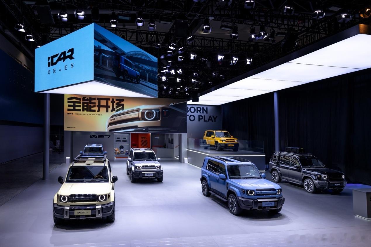 2025广州车展上，iCAR V27完成了中国首秀，这台中大型硬派SUV的设计挺