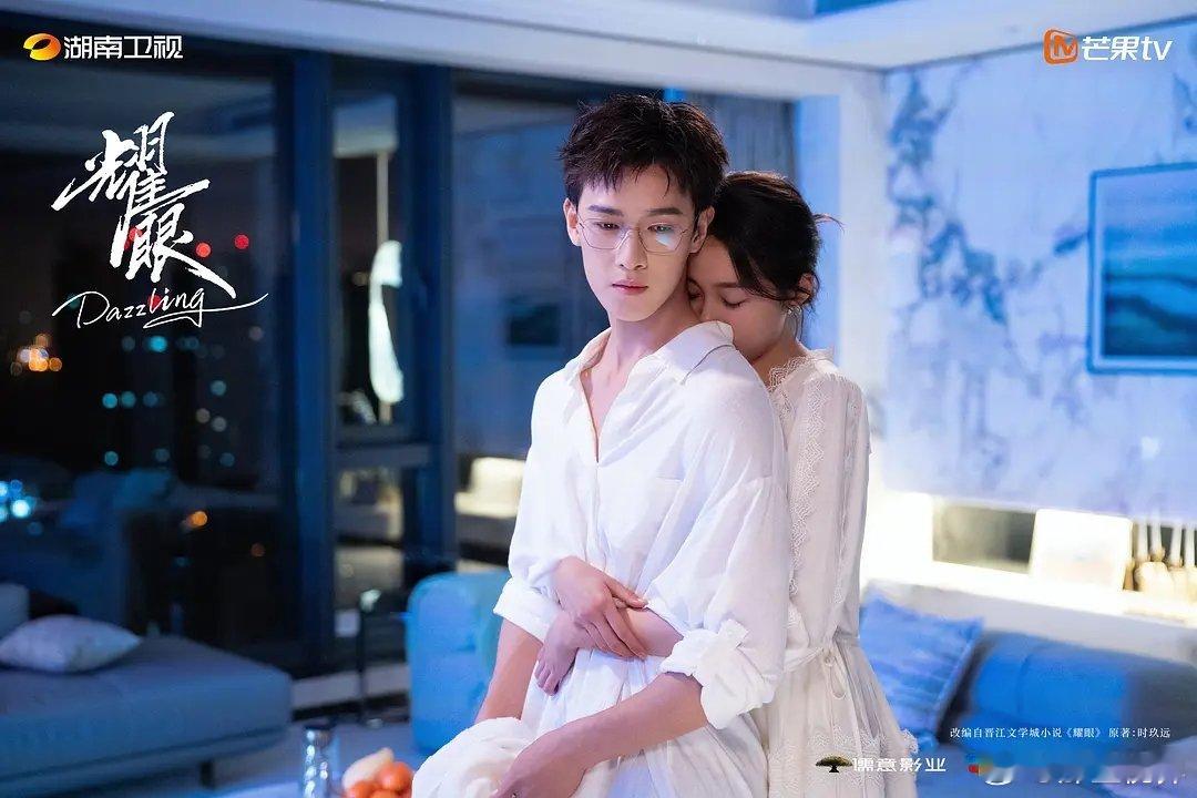 李昀锐7月行程有耀眼团综啊啊啊，我们《耀眼》团综真的要来了，小林7月行程图里7号