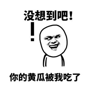 黄瓜泡面竟然有人发现这种吃法了？其实很多时候不管是泡面还是面条，放一些黄瓜味道真