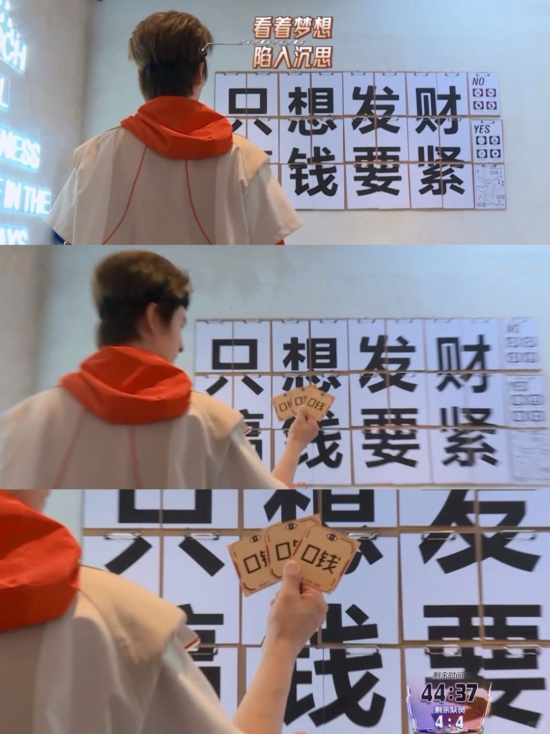 怎么0713总是有奇奇怪怪的综艺效果？快笑亖！