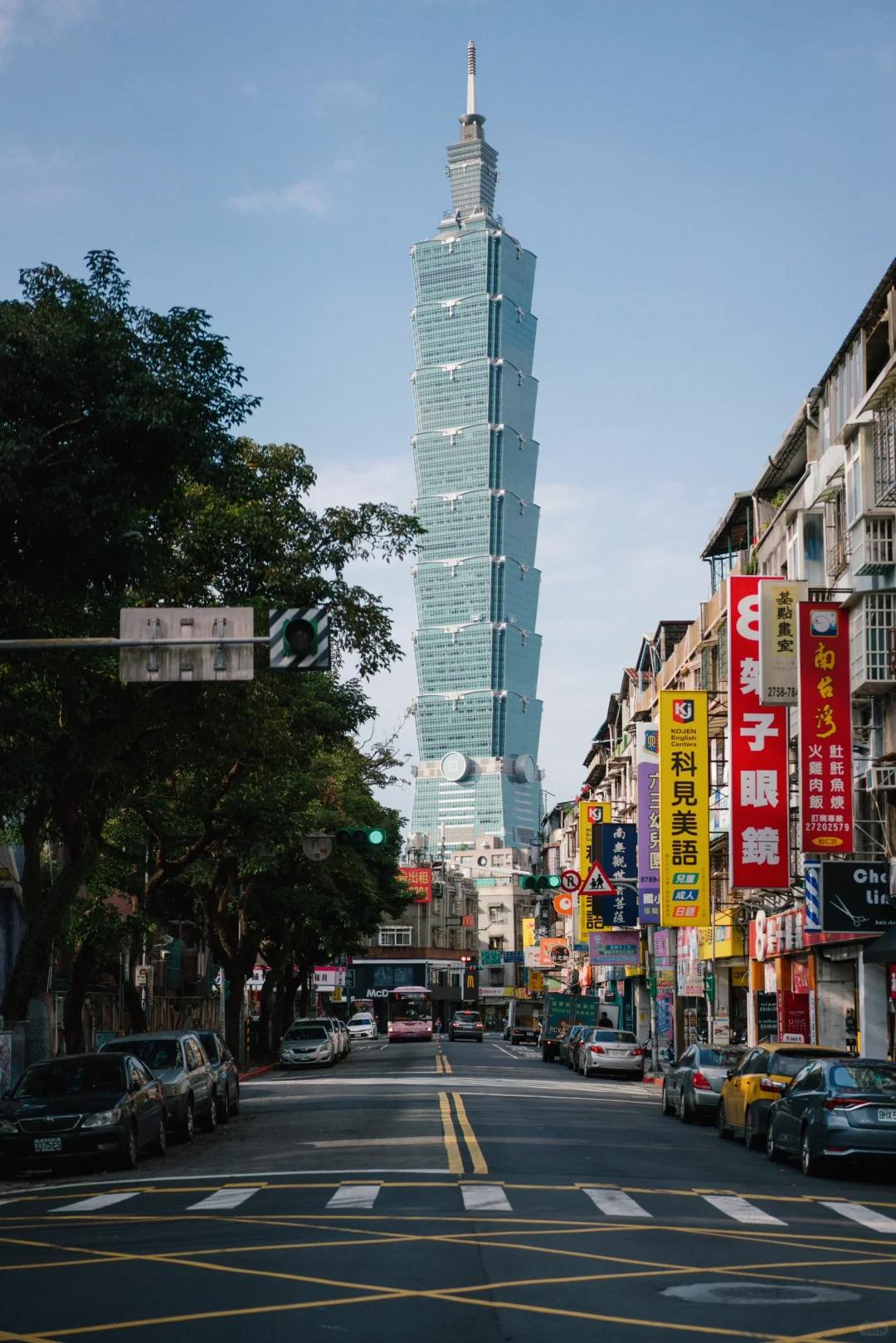 太暖心了！3名广州人去台湾旅游，逛了日月潭，台北101大楼，台北故宫博物院！晚上