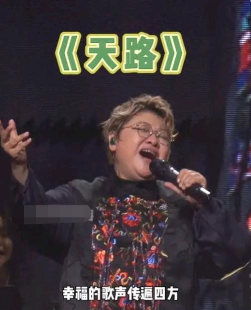 韩红又有新的争议点，7月8日，媒体人杜恩湖说，韩红并没有向《天路》的词曲者屈塬，