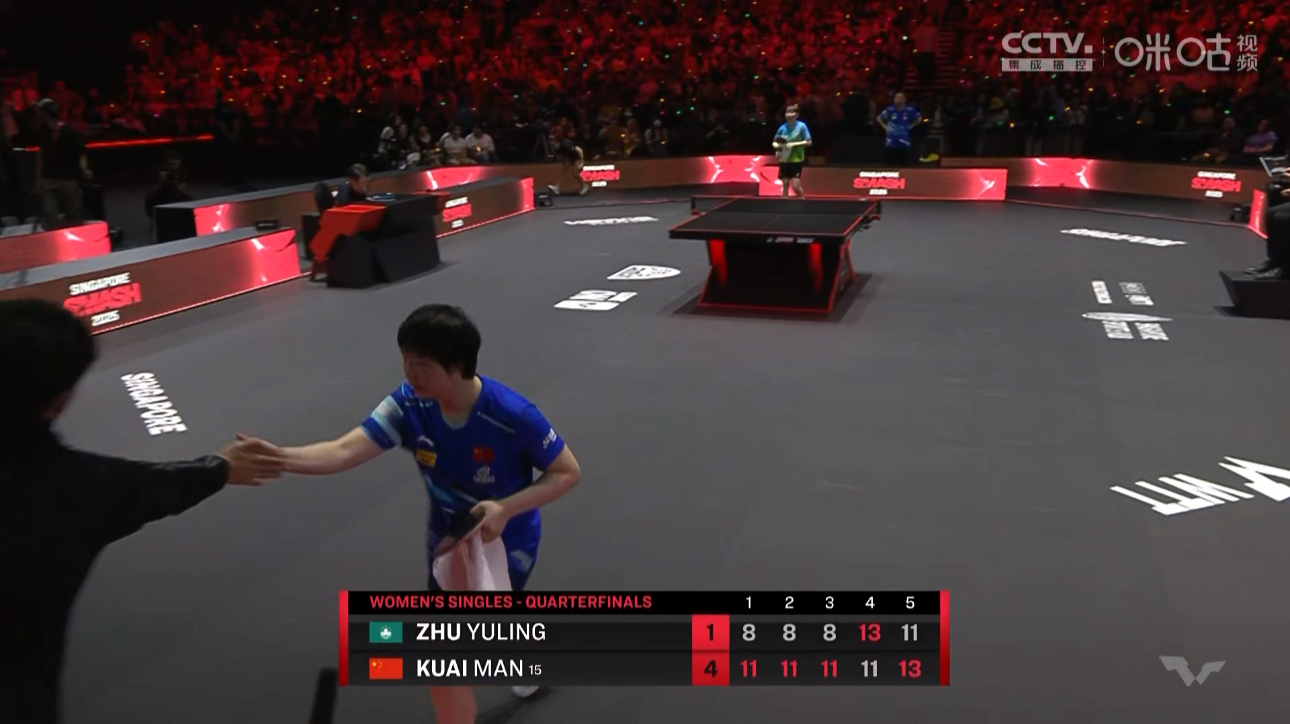蒯曼4比1朱雨玲首次跻身WTT大满贯单打四强即时来到第9位 
